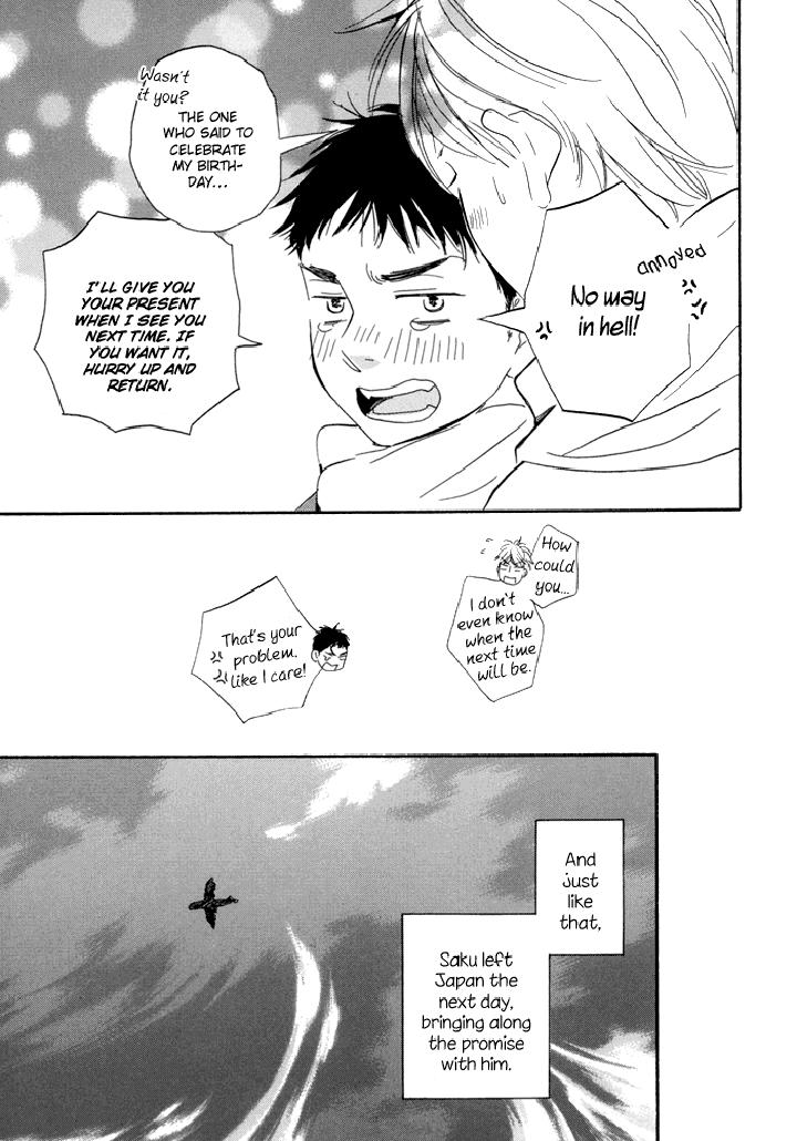 Mad Cinderella by YAMAMOTO Kotetsuko – Vol.1 [Eng] page 48