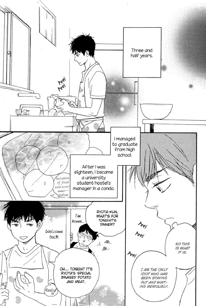 Mad Cinderella by YAMAMOTO Kotetsuko – Vol.1 [Eng] page 50