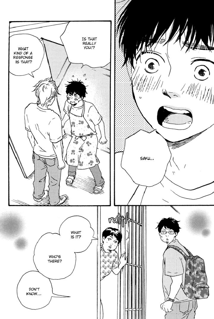 Mad Cinderella by YAMAMOTO Kotetsuko – Vol.1 [Eng] page 4