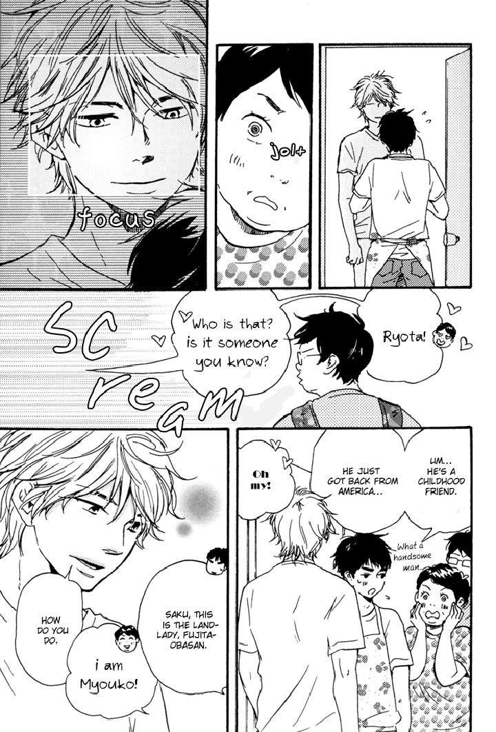 Mad Cinderella by YAMAMOTO Kotetsuko – Vol.1 [Eng] page 5