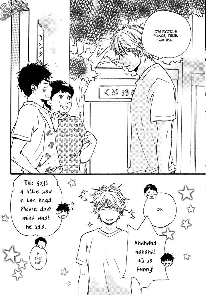 Mad Cinderella by YAMAMOTO Kotetsuko – Vol.1 [Eng] page 6