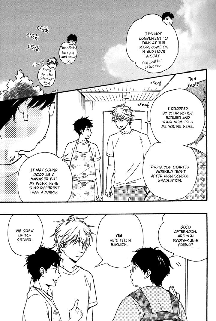 Mad Cinderella by YAMAMOTO Kotetsuko – Vol.1 [Eng] page 7