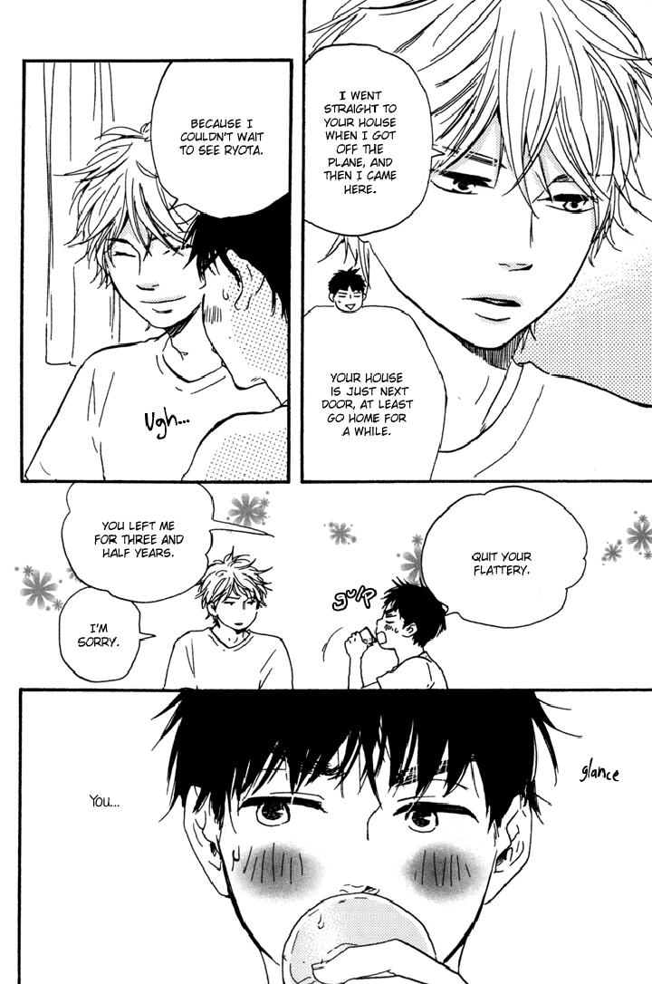 Mad Cinderella by YAMAMOTO Kotetsuko – Vol.1 [Eng] page 10