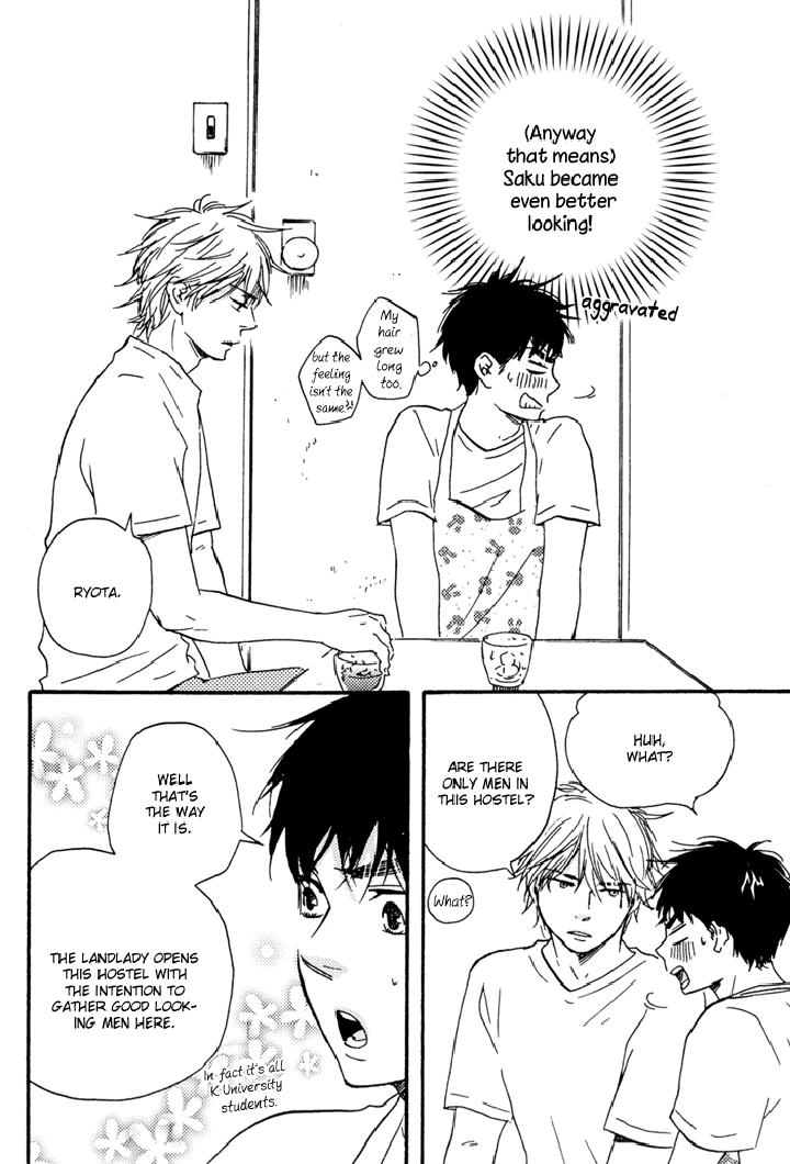 Mad Cinderella by YAMAMOTO Kotetsuko – Vol.1 [Eng] page 12