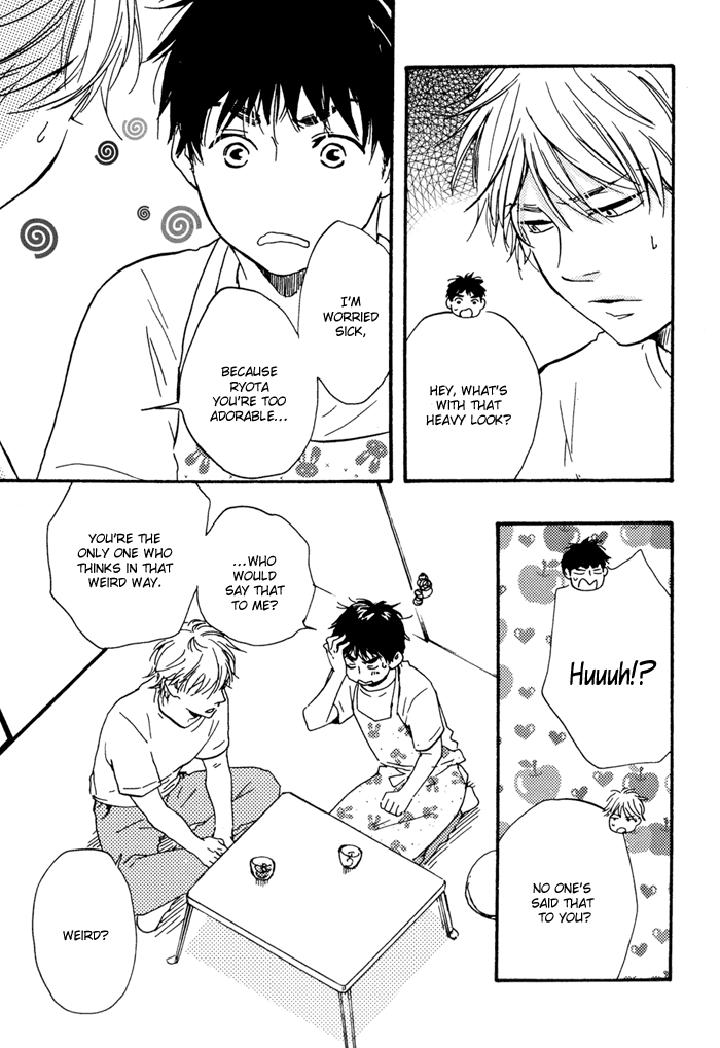 Mad Cinderella by YAMAMOTO Kotetsuko – Vol.1 [Eng] page 13