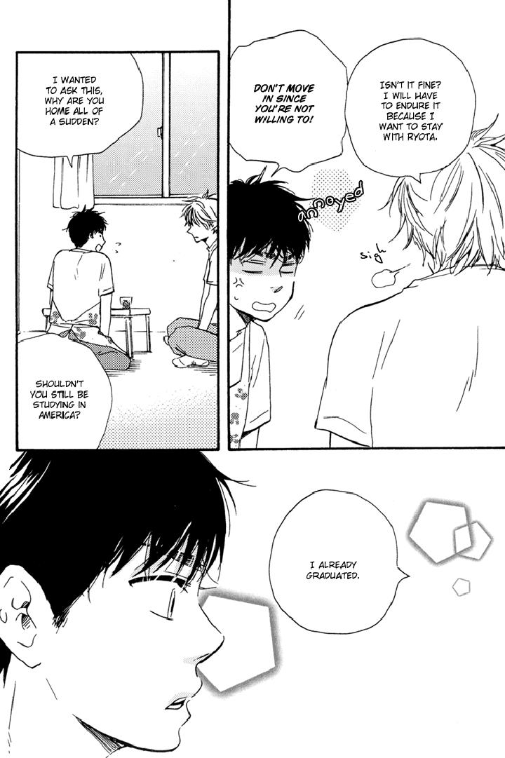 Mad Cinderella by YAMAMOTO Kotetsuko – Vol.1 [Eng] page 16