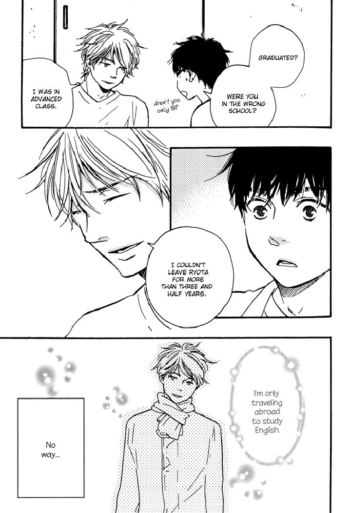 Mad Cinderella by YAMAMOTO Kotetsuko – Vol.1 [Eng] page 17