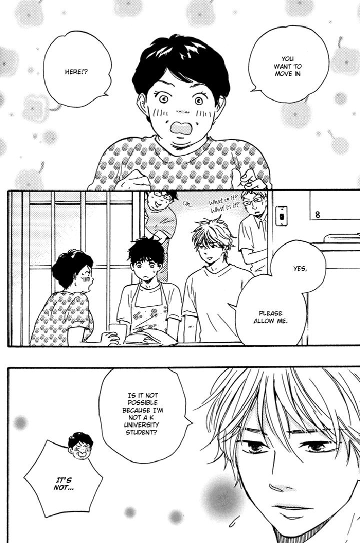 Mad Cinderella by YAMAMOTO Kotetsuko – Vol.1 [Eng] page 18