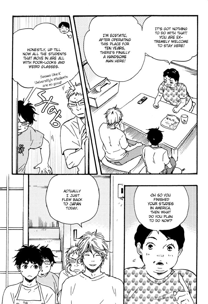 Mad Cinderella by YAMAMOTO Kotetsuko – Vol.1 [Eng] page 19