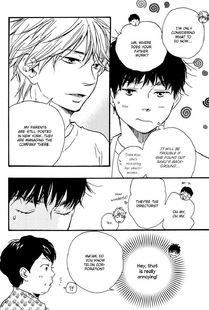 Mad Cinderella by YAMAMOTO Kotetsuko – Vol.1 [Eng] page 20