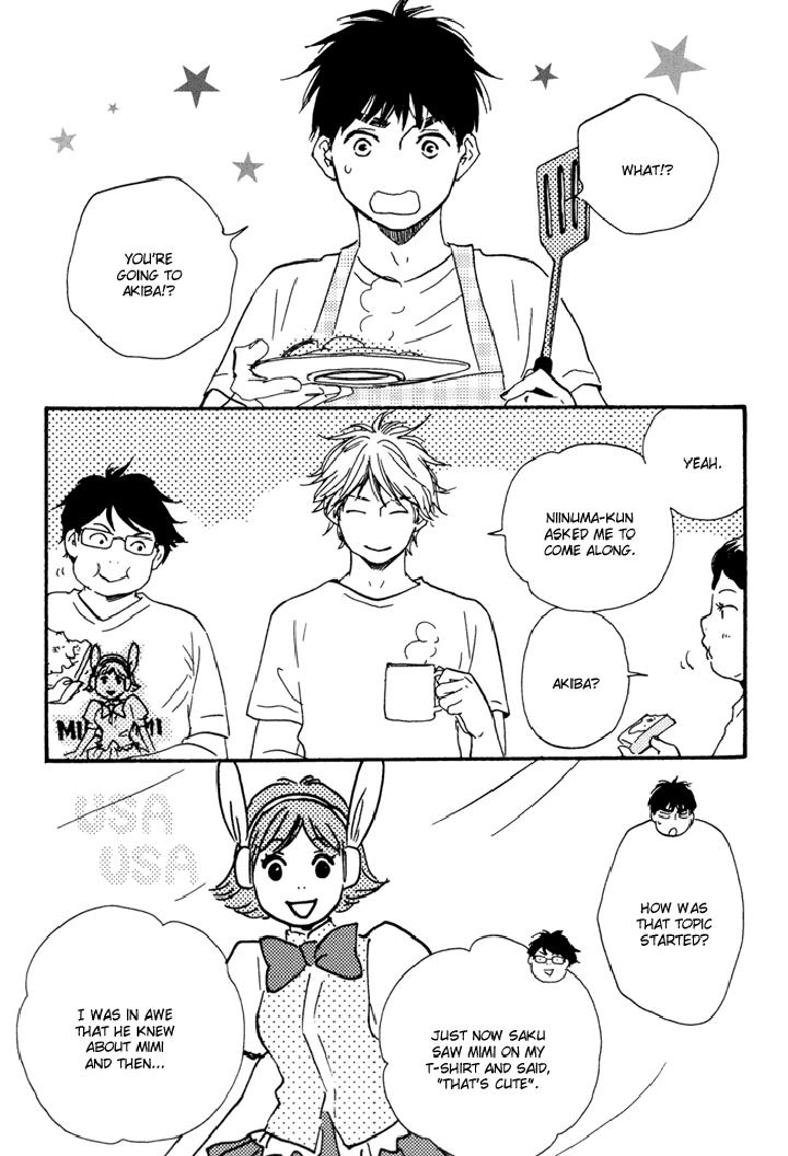 Mad Cinderella by YAMAMOTO Kotetsuko – Vol.1 [Eng] page 43