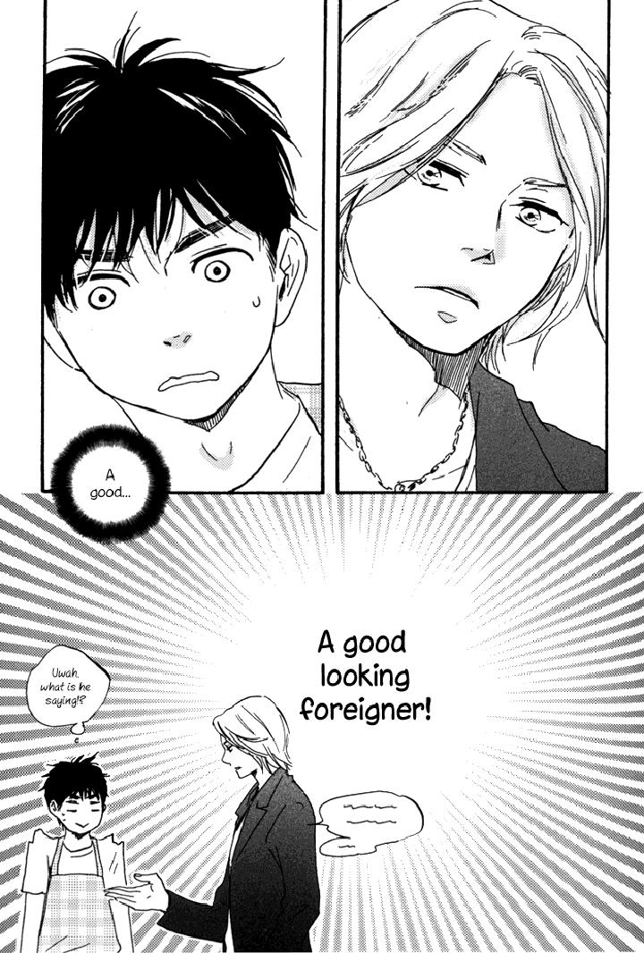 Mad Cinderella by YAMAMOTO Kotetsuko – Vol.1 [Eng] page 49