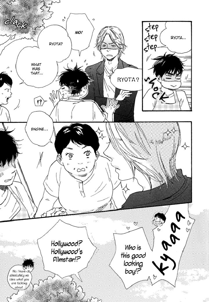 Mad Cinderella by YAMAMOTO Kotetsuko – Vol.1 [Eng] page 4