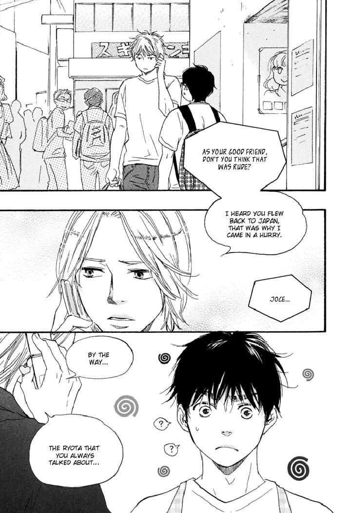 Mad Cinderella by YAMAMOTO Kotetsuko – Vol.1 [Eng] page 10