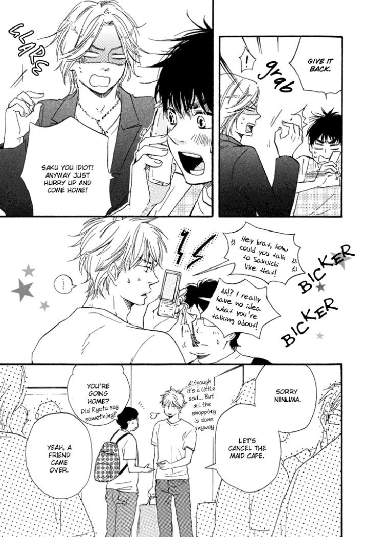 Mad Cinderella by YAMAMOTO Kotetsuko – Vol.1 [Eng] page 12