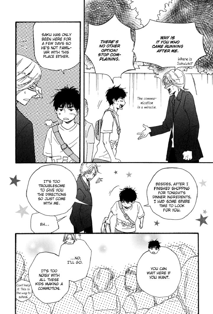 Mad Cinderella by YAMAMOTO Kotetsuko – Vol.1 [Eng] page 21