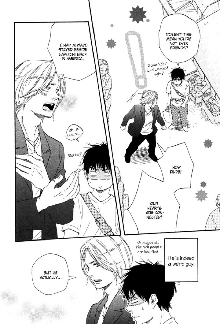 Mad Cinderella by YAMAMOTO Kotetsuko – Vol.1 [Eng] page 25