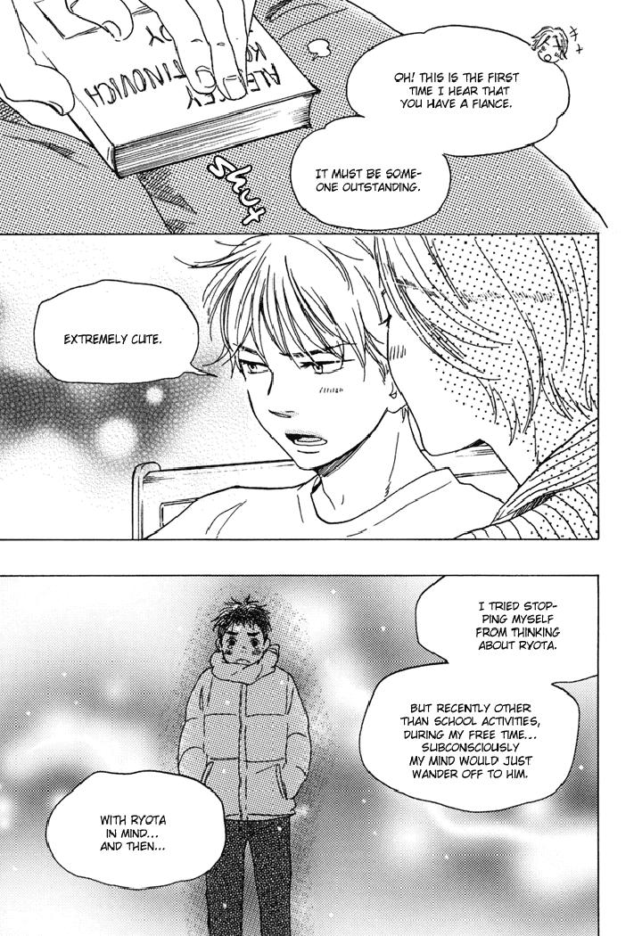 Mad Cinderella by YAMAMOTO Kotetsuko – Vol.1 [Eng] page 28