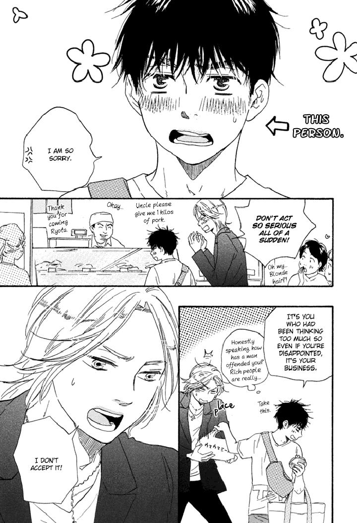 Mad Cinderella by YAMAMOTO Kotetsuko – Vol.1 [Eng] page 30