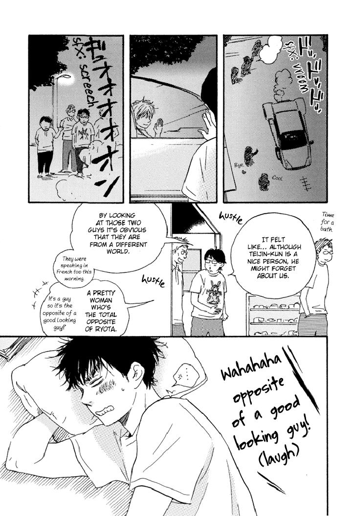 Mad Cinderella by YAMAMOTO Kotetsuko – Vol.1 [Eng] page 34