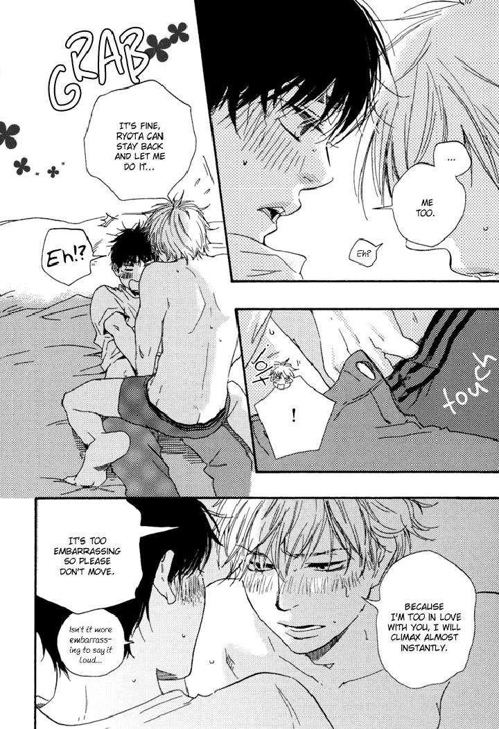 Mad Cinderella by YAMAMOTO Kotetsuko – Vol.1 [Eng] page 45