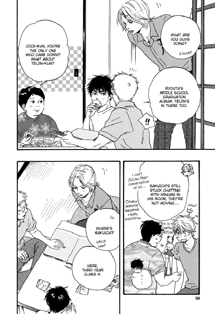 Mad Cinderella by YAMAMOTO Kotetsuko – Vol.1 [Eng] page 53