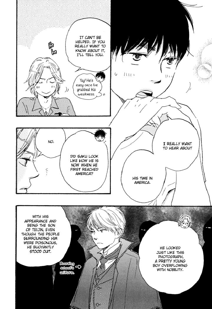 Mad Cinderella by YAMAMOTO Kotetsuko – Vol.1 [Eng] page 55