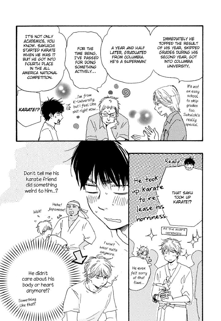 Mad Cinderella by YAMAMOTO Kotetsuko – Vol.1 [Eng] page 56