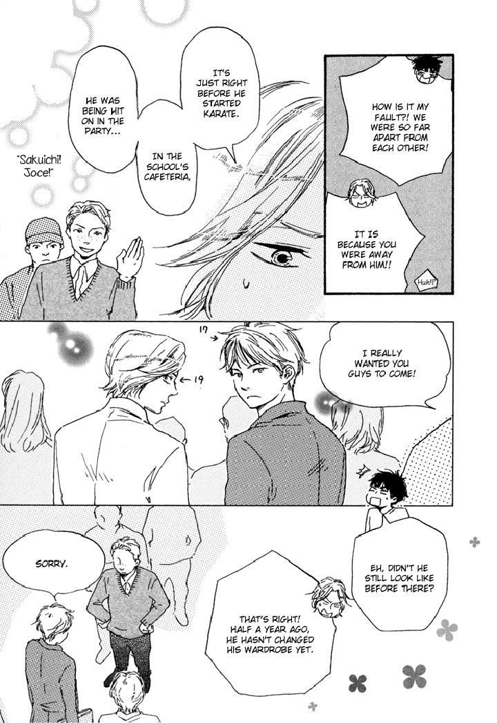 Mad Cinderella by YAMAMOTO Kotetsuko – Vol.1 [Eng] page 58