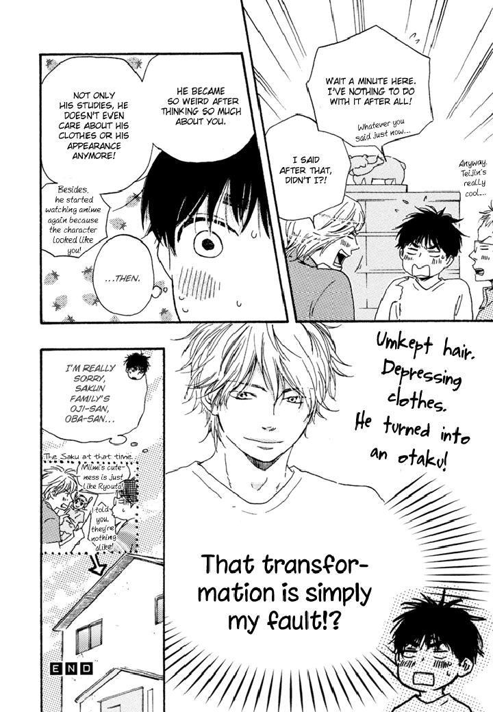 Mad Cinderella by YAMAMOTO Kotetsuko – Vol.1 [Eng] page 61