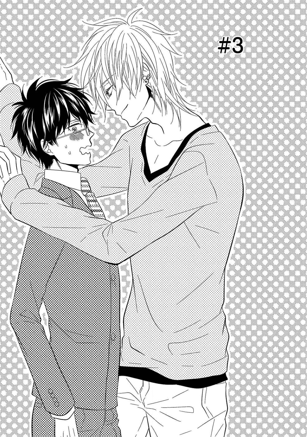 Himo Otoko to Fubin na Boku by Cam – Ch. 6-9 [Eng] page 1