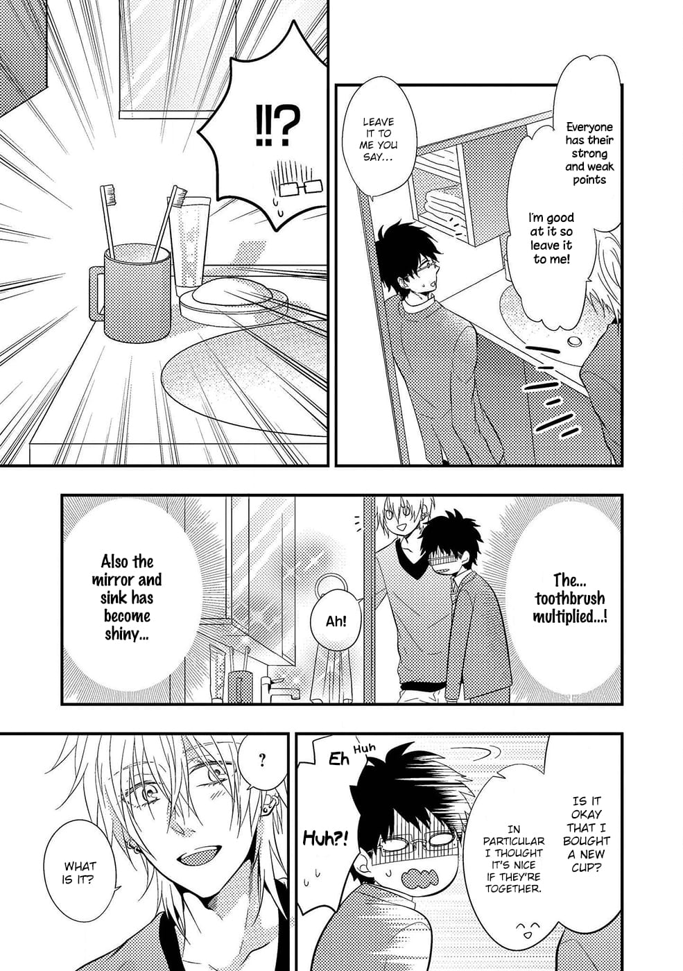 Himo Otoko to Fubin na Boku by Cam – Ch. 6-9 [Eng] page 3