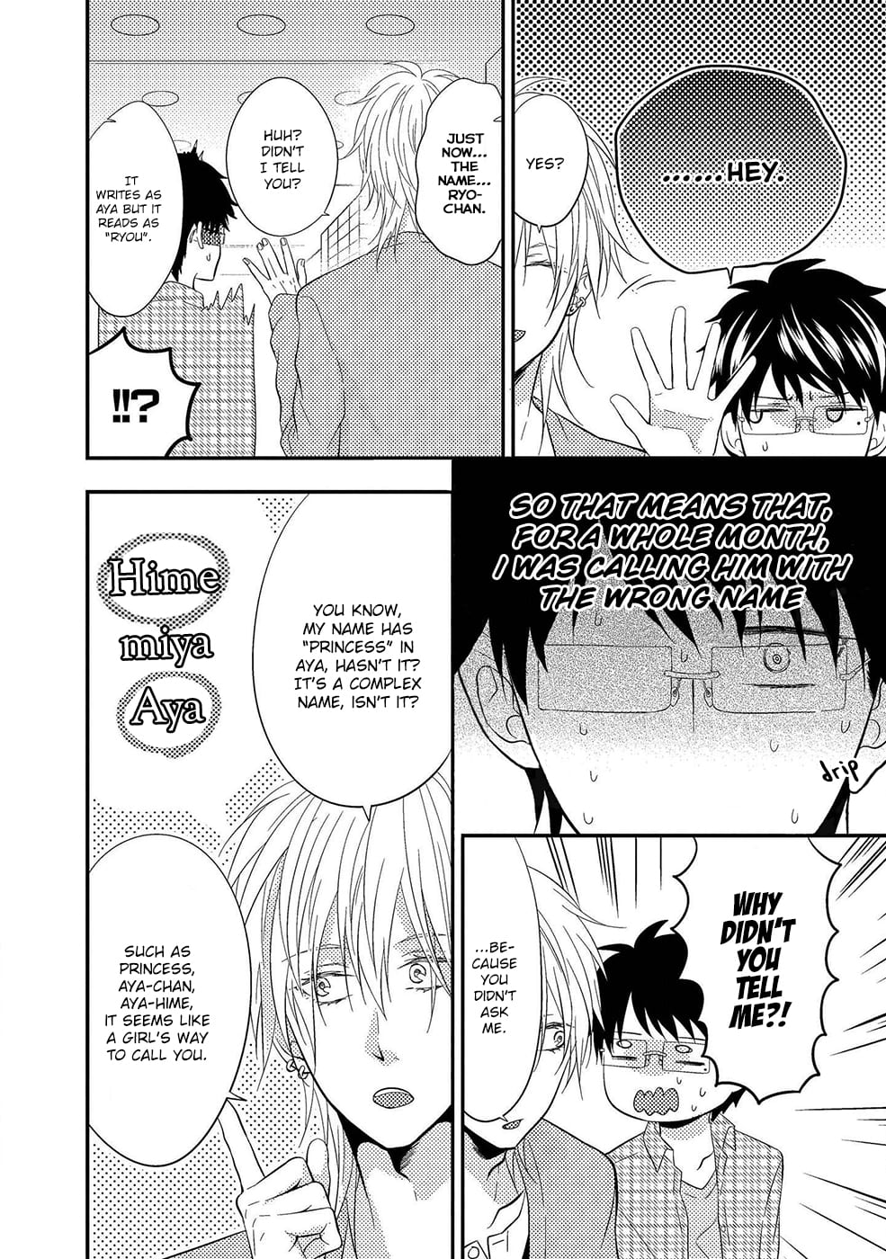 Himo Otoko to Fubin na Boku by Cam – Ch. 6-9 [Eng] page 4