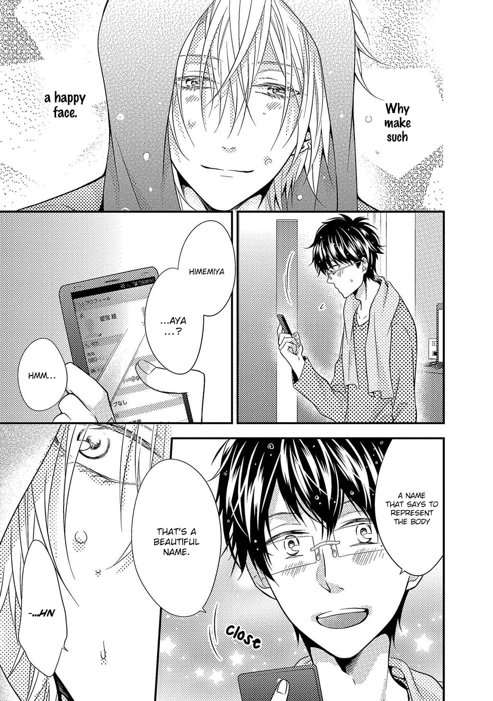 Himo Otoko to Fubin na Boku by Cam – Ch. 6-9 [Eng] page 7