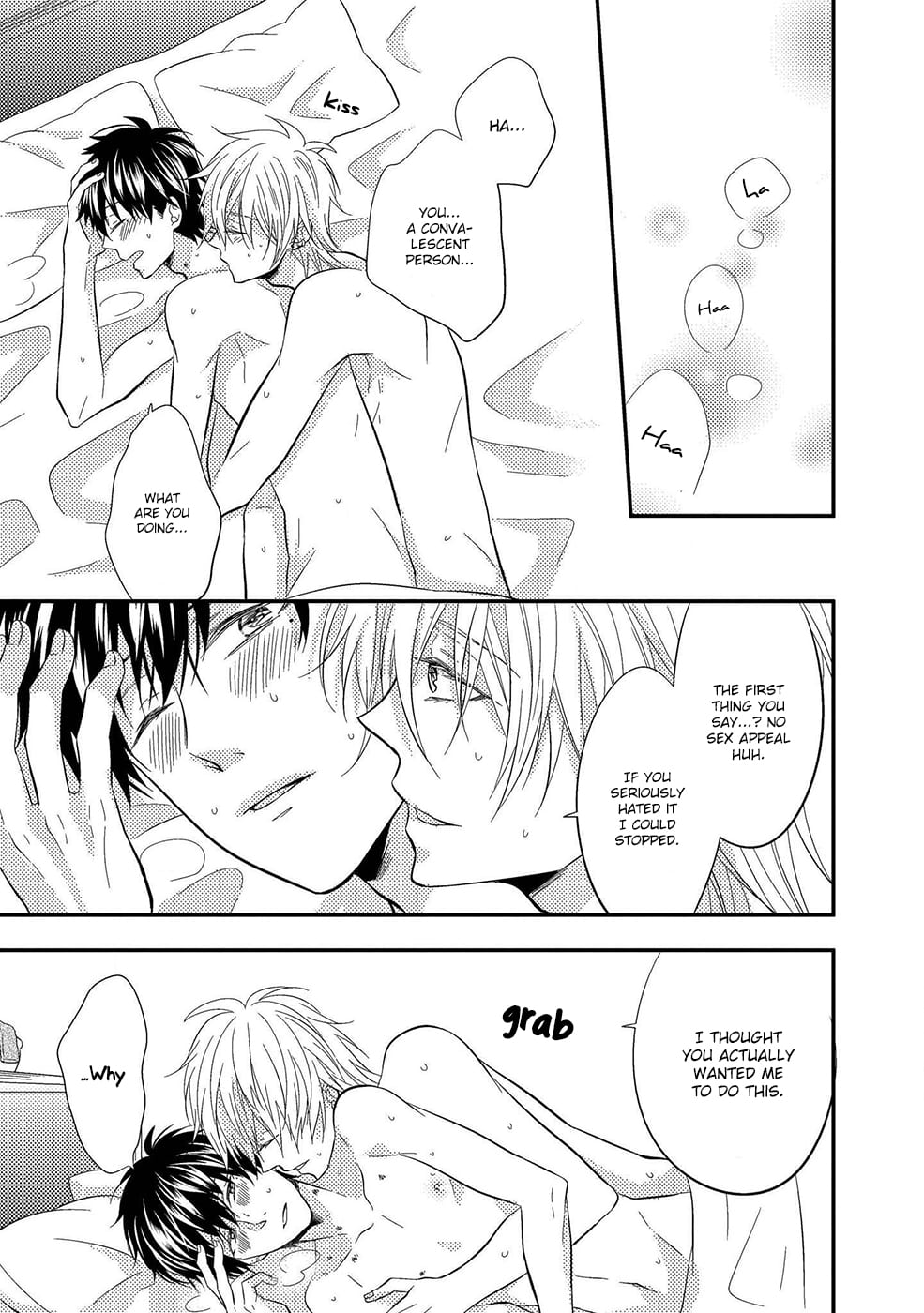 Himo Otoko to Fubin na Boku by Cam – Ch. 6-9 [Eng] page 11