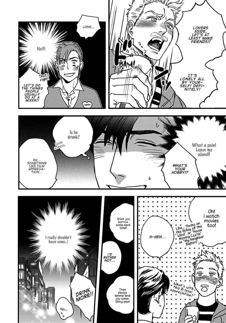 Mujaki na Wanko to Nekokaburi by Niyama [Eng] page 12