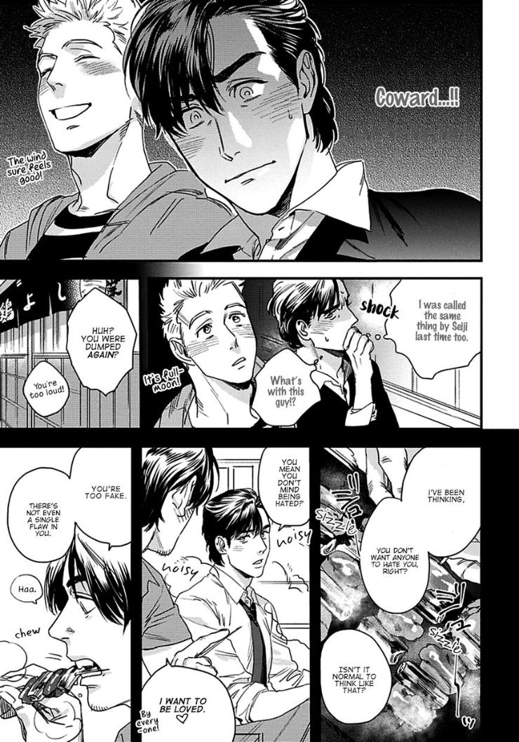 Mujaki na Wanko to Nekokaburi by Niyama [Eng] page 17