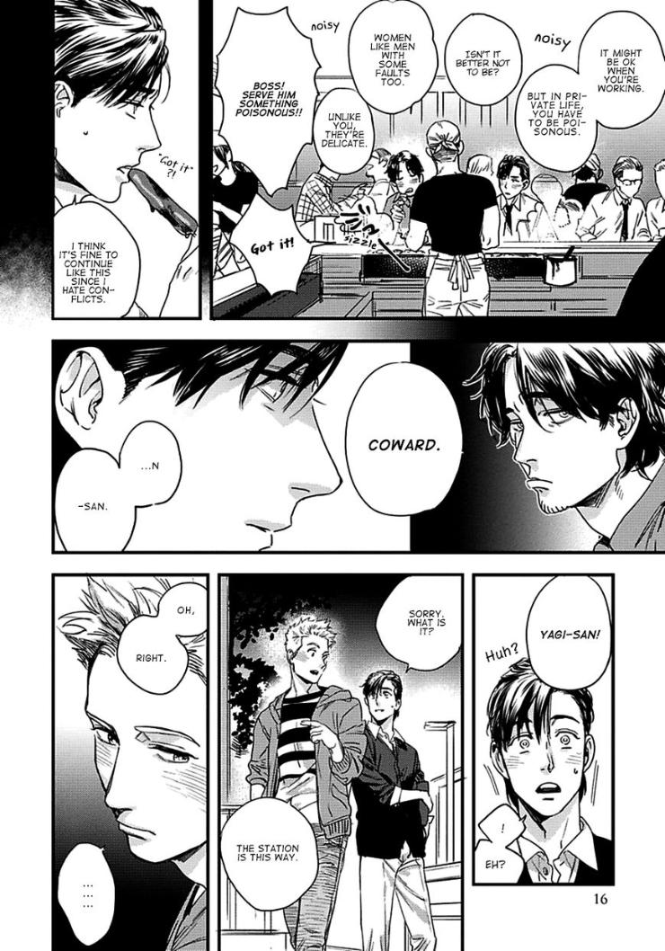 Mujaki na Wanko to Nekokaburi by Niyama [Eng] page 18