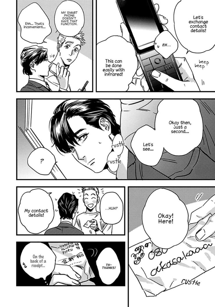 Mujaki na Wanko to Nekokaburi by Niyama [Eng] page 22