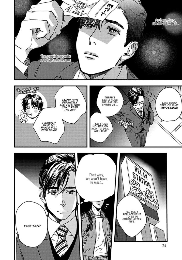 Mujaki na Wanko to Nekokaburi by Niyama [Eng] page 26