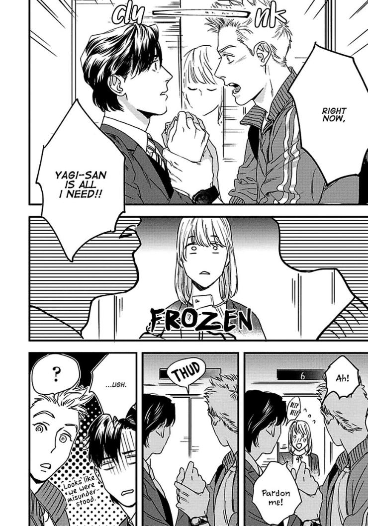 Mujaki na Wanko to Nekokaburi by Niyama [Eng] page 34