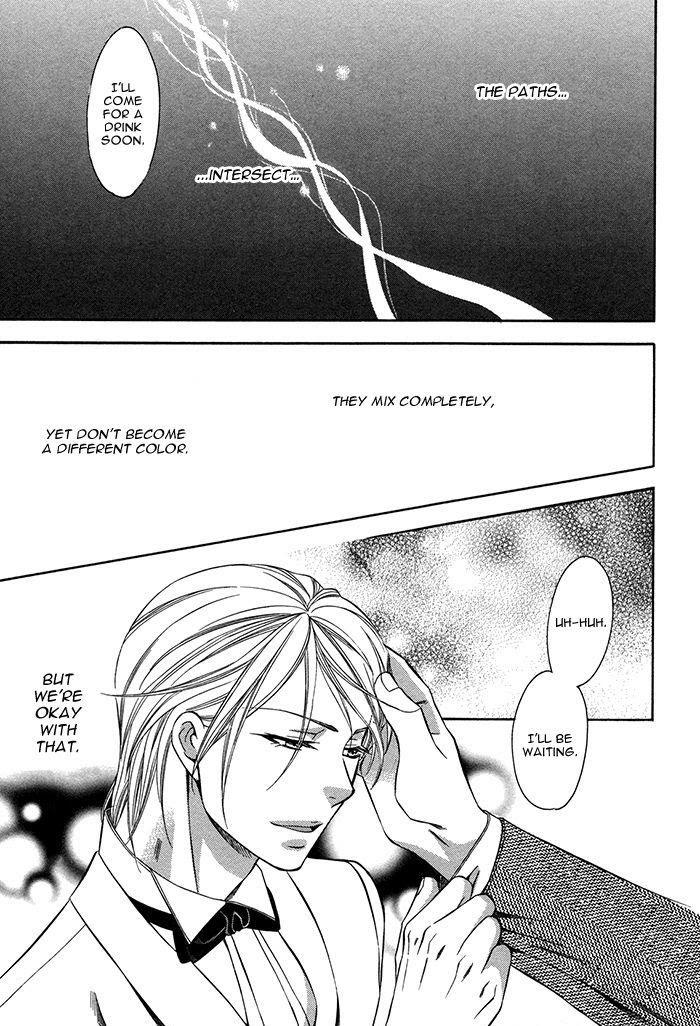 Crossover Love by FUJII Mitori [Eng] page 11