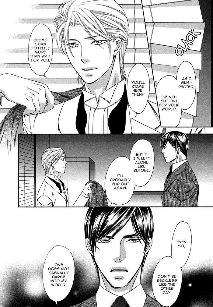 Crossover Love by FUJII Mitori [Eng] page 16