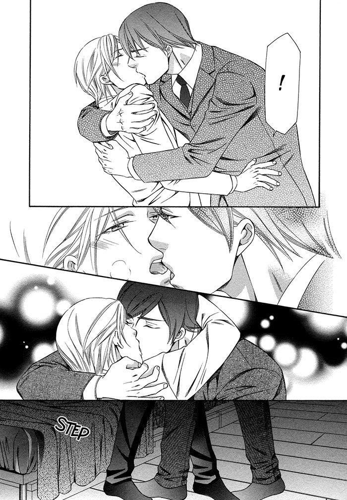 Crossover Love by FUJII Mitori [Eng] page 18