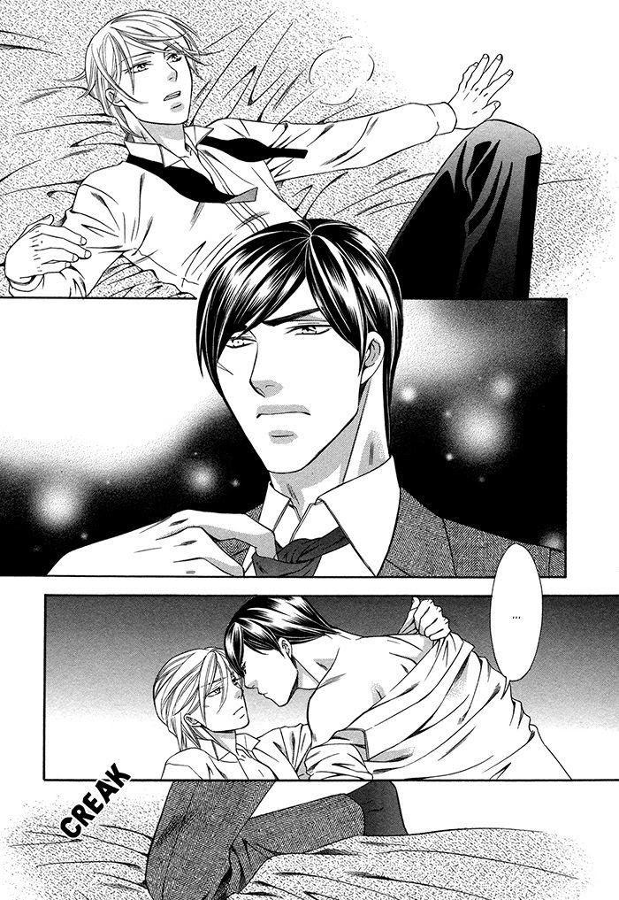 Crossover Love by FUJII Mitori [Eng] page 19