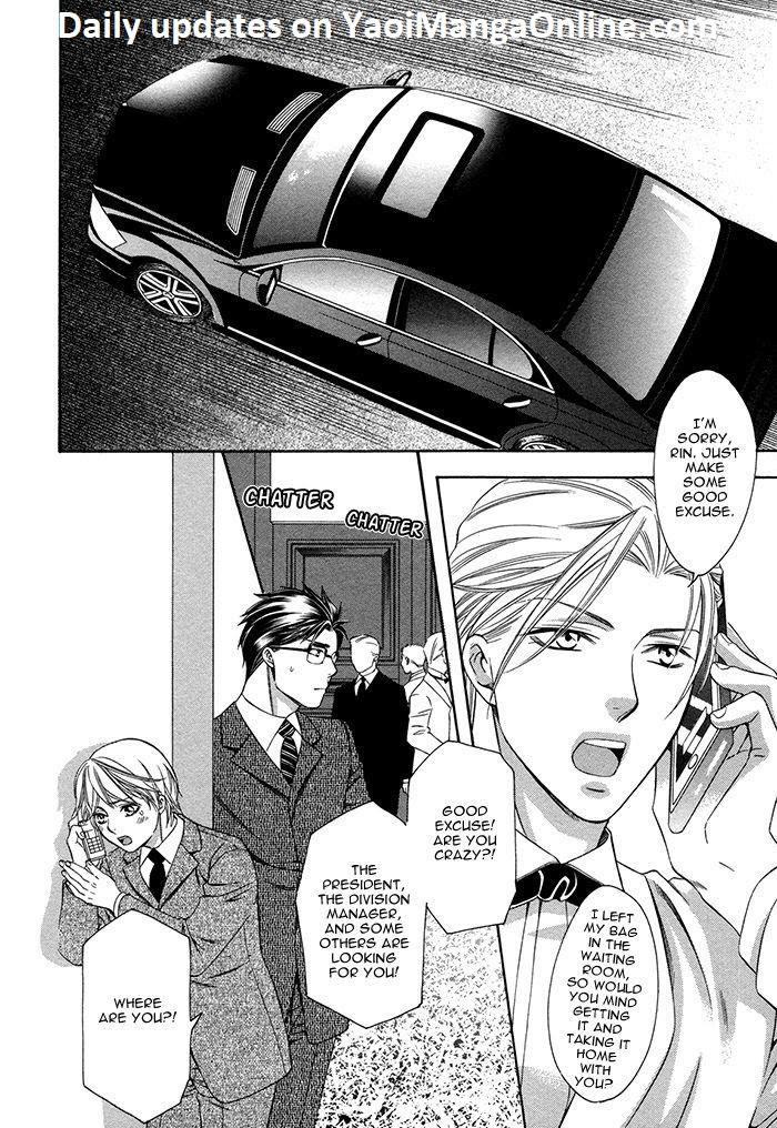 Crossover Love by FUJII Mitori [Eng] page 2