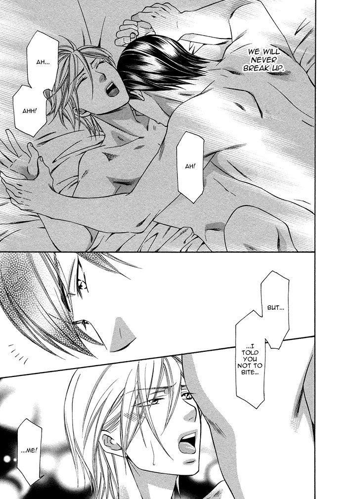 Crossover Love by FUJII Mitori [Eng] page 21