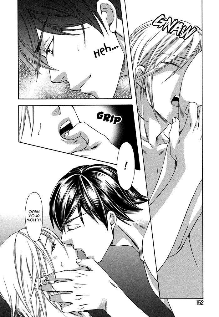 Crossover Love by FUJII Mitori [Eng] page 22