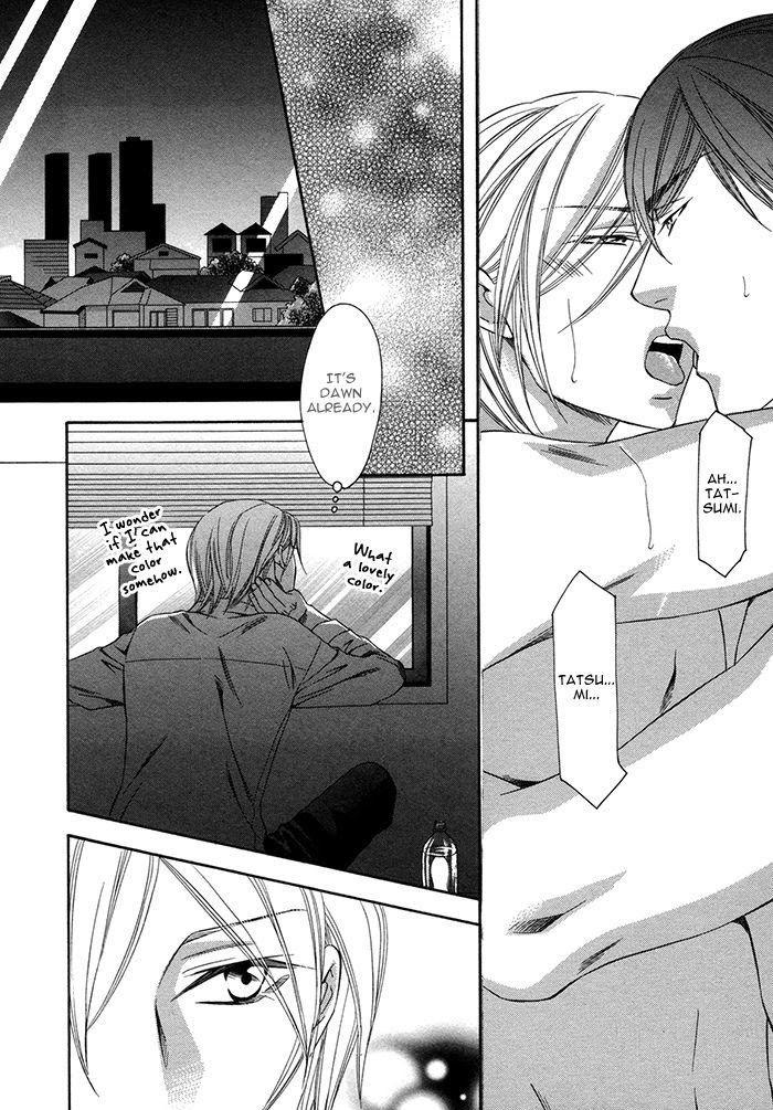 Crossover Love by FUJII Mitori [Eng] page 24