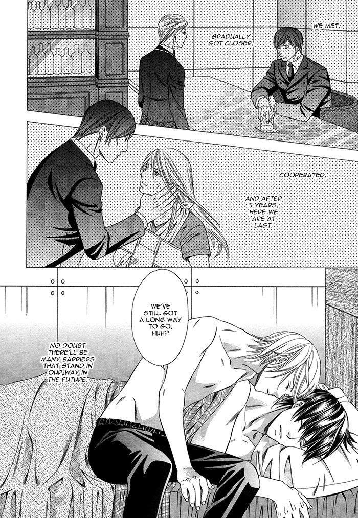 Crossover Love by FUJII Mitori [Eng] page 26